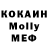 Гашиш гарик Oleg Horniy