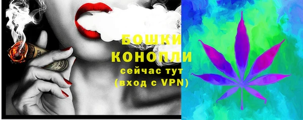 альфа пвп VHQ Россошь