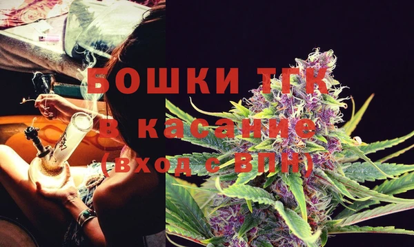 винт Ростов