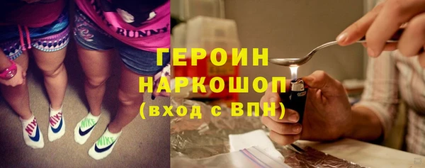 винт Ростов