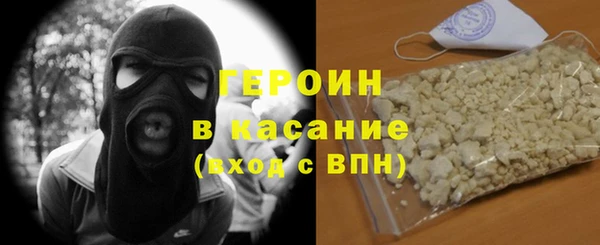 винт Ростов