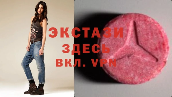 винт Ростов