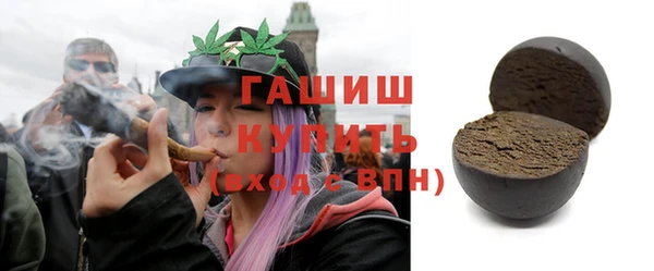 винт Ростов