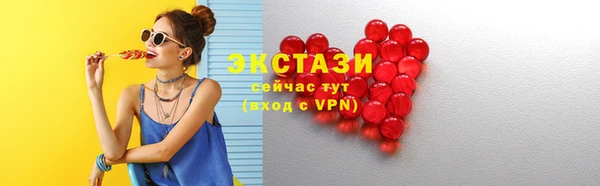 винт Ростов