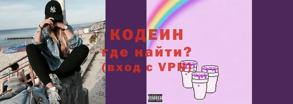 винт Ростов