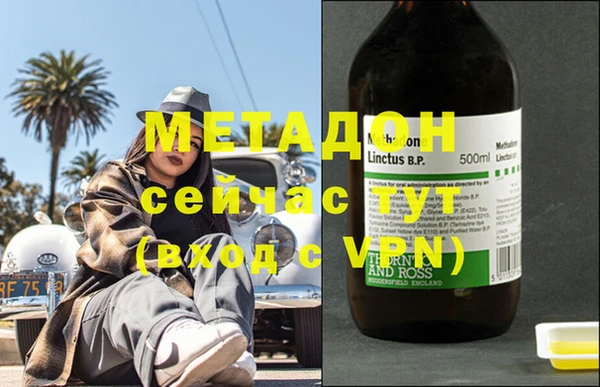 винт Ростов