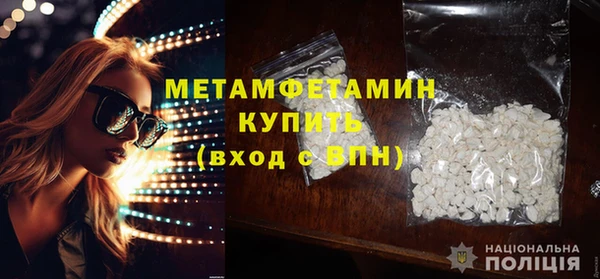 винт Ростов
