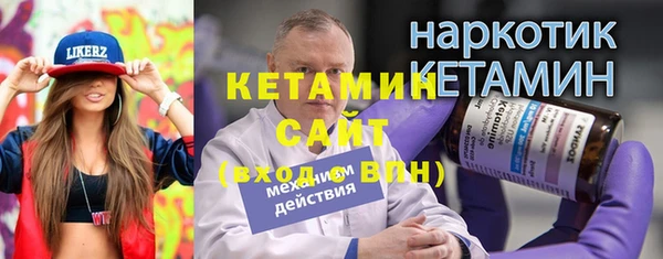 винт Ростов