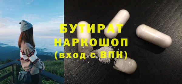 винт Ростов