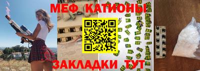 кокс Кингисепп