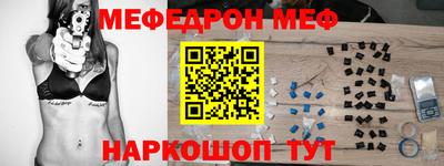 индика Кулебаки