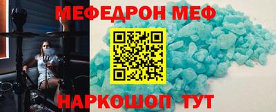 кокс Балаково