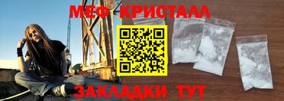 ГАЛЛЮЦИНОГЕННЫЕ ГРИБЫ Кунгур