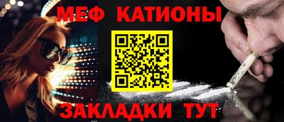 кокс Кингисепп