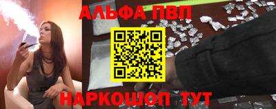 мефедрон Кимры