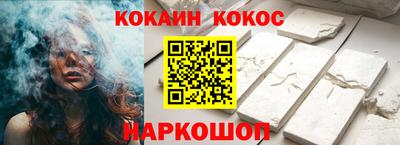 экстази Кинель