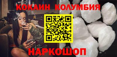 мефедрон Кимры