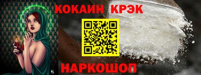 мефедрон Кимры