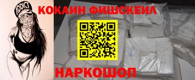 кокс Балаково