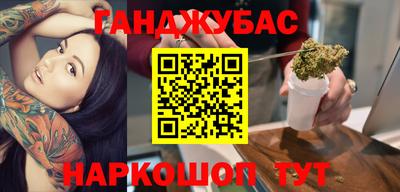 экстази Кинель