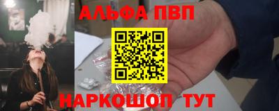 экстази Кинель
