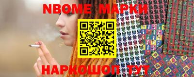 кокс Кингисепп
