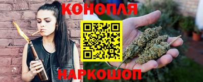 экстази Кинель