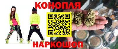 экстази Кинель