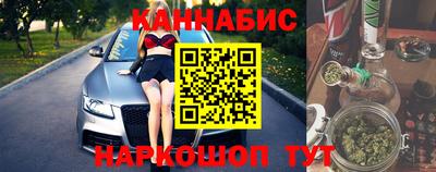 мефедрон Кимры