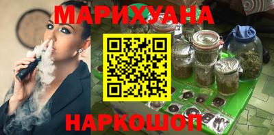мефедрон Кимры
