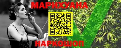 кокс Балаково