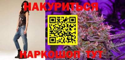 кокс Кингисепп