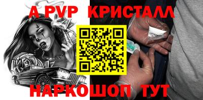 мефедрон Кимры