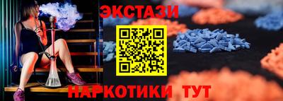 кокс Балаково