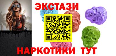 кокс Кингисепп