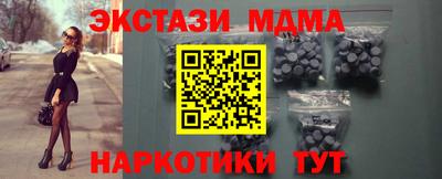 Альфа ПВП Кумертау