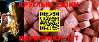 кокс Кингисепп