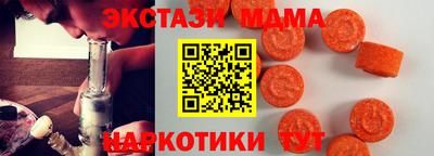 мефедрон Кимры