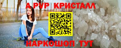 экстази Кинель