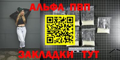 экстази Кинель
