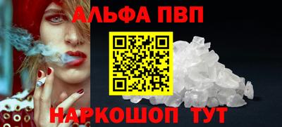 мефедрон Кимры