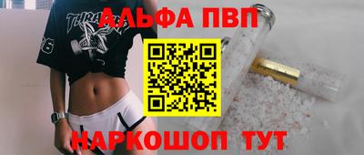 кокс Кингисепп