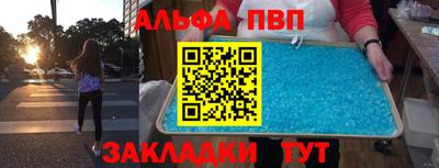 экстази Кинель
