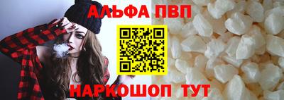 экстази Кинель