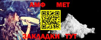 мефедрон Кимры