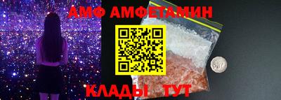 кокс Балаково