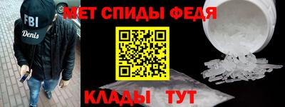 соль курить ск Балашиха