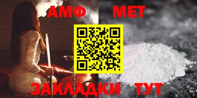 мефедрон Кимры