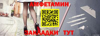 экстази Кинель