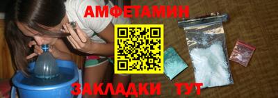 мефедрон Кимры